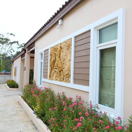 Pongjun Resort האט יאי מראה חיצוני תמונה