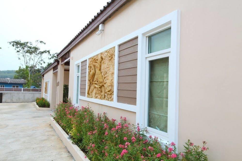 Pongjun Resort האט יאי מראה חיצוני תמונה